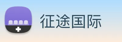 征途国际 Logo